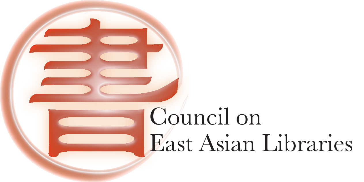 Council on East Asian Libraries